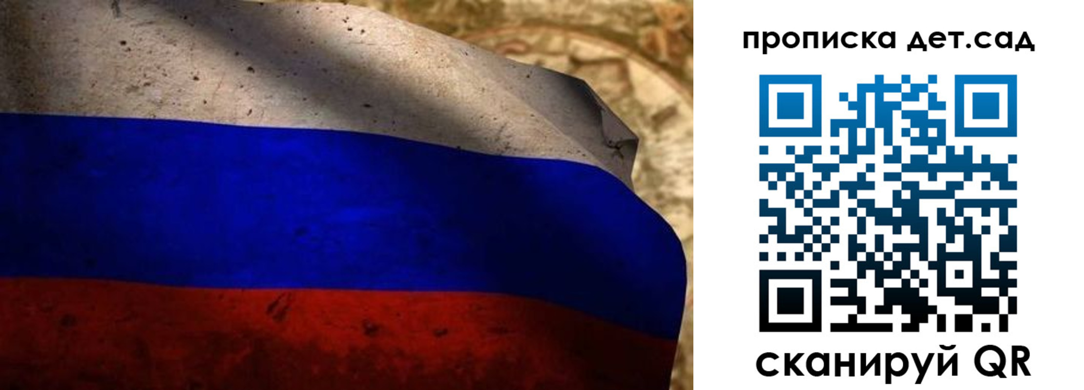 прописка иностранных граждан в Бугуруслане